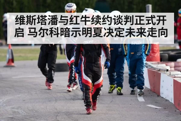 motorsport driver helmet
